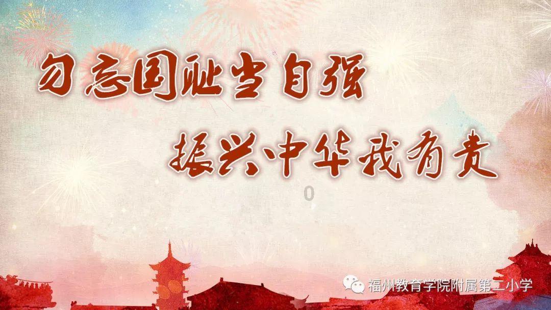 卡通汽车拼拼看
